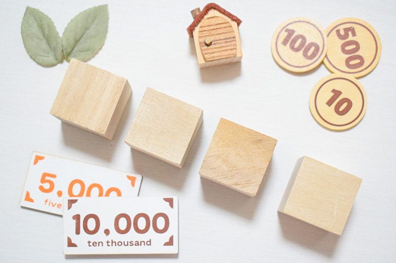 適正価格イメージ